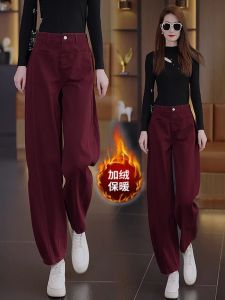 กางเกงขากว้างเอวสูงสำหรับผู้หญิง กางเกงขายาวทรงหลวม ทรงหลวม ทรงหลวม ทรงหลวม ทรงหลวม ทรงหลวม ทรงหลวม ทรงหลวม ทรงหลวม ทรงหลวม ทรงหลวม ทรงหลวม ทรงหลวม ทรงหลวม ทรงหลวม ทรงหลวม ทรงหลวม ทรงหลวม ทรงหลวม ทรงหลวม ทรงหลวม ทรงหลวม ทรงหลวม ทรงหลวม ทรงหลวม ทรงหลวม ...