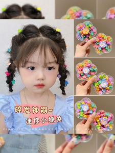 Cute Baby Girl Candy Colored Hair Clips Baby Forehead Fringe Styling Tools Infant Headwear Fresh out New Korean Style Hairpins