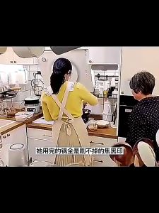 Bubuk Pembersih Noda Kerak Panci: Solusi Mudah & Efektif