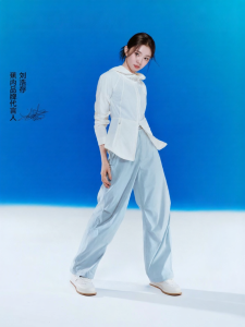 Bananain | Cool Air Quick-Dry Sun-Protection Pants