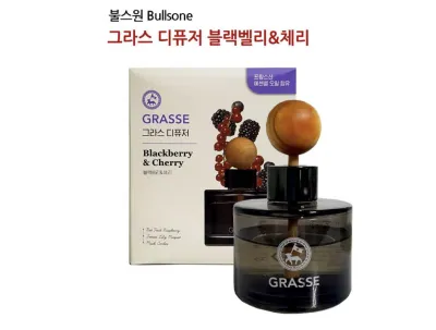 [Local InStocks 2days Delivery] Bullsone Grasse Diffuser Blackberry & Cherry/Grapefruit/Pure Cotton Aroma