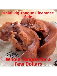 Marinated Tongue 5 Pounds