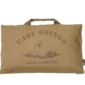 Mobi Garden | Portable Comfortable Pillowcase Storage Bag