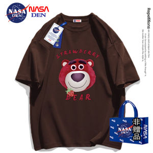 NASA Collaborative Strawberry Bear American Pure Cotton Short Sleeve T-Shirt Womens Summer Cartoon Japanese Style Base Shirt Top