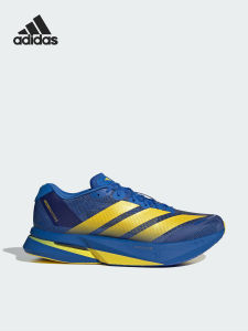 adidas | Mens Professional Running Shoes