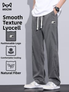 MiiOW | Summer Lyocell Ice Silk Straight Leg Wide Leg Breathable Pants