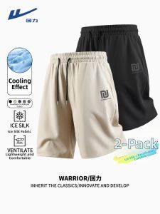 Warrior | Summer New Ice Silk Quick-dry Loose-fitting Mens Shorts