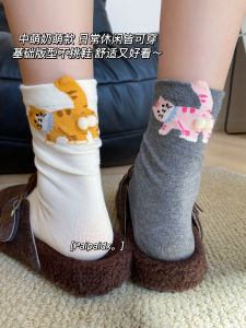 Cute Cat Egg Cotton Socks Womens Mid-Calf Cartoon Anime Style Breathable Moisture Wicking Four Season Comfortable Socks