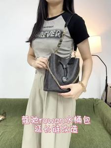 YUESIHUI | Length Extending Chain Accessory