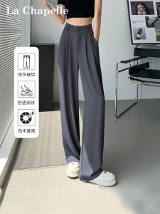 Quần Ống Rộng Bằng Lụa Băng La Chapelle Cạp Cao Thường Ngày Cho Nữ Mùa Hè 2025 Quần Dài Ống Đứng Thể Thao