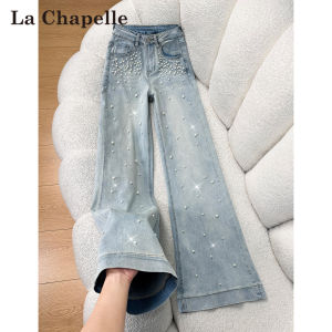 La Chapelle | Quần Jeans nữ Phồng Dây Rời Màu Xanh Nhạt Đai Cao
