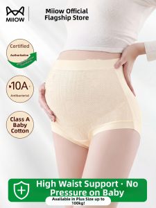 MiiOW | Antibacterial Cotton Pregnant Women Underwear Large Size