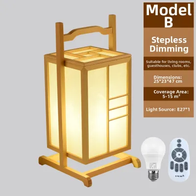 SANGEJIANGREN | Japanese Solid Wood Floor Lamp