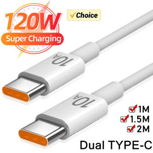 1/3Pcs 10A 120W Super Fast Charging Cable Type C To C Cable Highspeed Data Transfer For iPhone Samsung Xiaomi 17 Charge Cable