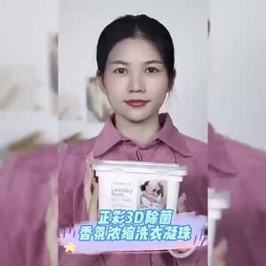 Zencolor 3In1 Laundry Beads Laundry Capsule Liquid Condensate Sabun Detergent Gel Lasting Fragrance Perfume Laundry Gel Cloth Washing Bullet 洗衣凝珠