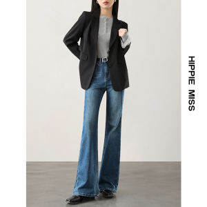 HIPPIE MISS | High Waist Stretch Slim Flare Jeans