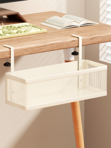 evesigar | Multipurpose Storage Rack Desk