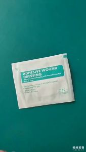 50pcs Adhesive Wound Dressing: A Comprehensive Guide