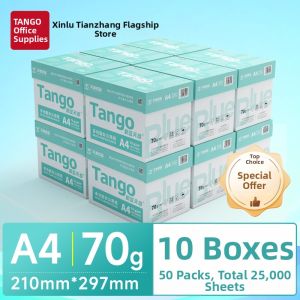 XINLUTIANZHANG | Double-sided Printable A4 Copy Paper 70-80g