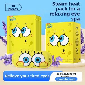 XUANCAO | Eyesore Relief Heating Sleep Shade Eyemask