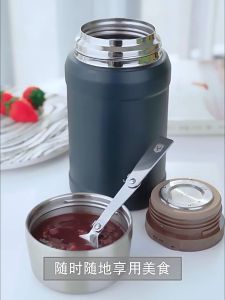 🔥Stok Sedia🔥Cawan Kelalang Terma Vakum Keluli Tahan Karat SUS304 Dengan Beg Penebat serta Sudu Keluli Tahan Karat 304