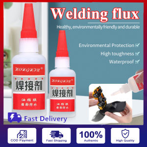 50g Super Glue Welding Flux Universal Adhesive Metal Adhesive  Free Nail Permanent Waterproof 3Second Elephant Gam Gajah【强力胶 焊接剂】万能胶粘金属剂 万能快干胶水