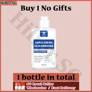 🔥𝗦𝗚 𝗦𝘁𝗼𝗰𝗸🔥 Car glass oil film remover cleaner / Front windshield cleaner Car window Car glass maintenance 玻璃油膜去除剂 油膜去除