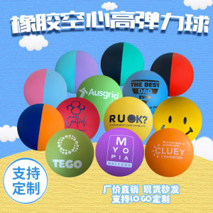 6cm Beginner Training Squash Fast Hollow Height Elastic Ball Handball Rubber Bouncy Ball Elastic Ball Hitting Speed Training