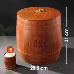 Rosewood Rice Bucket For Home Solid Wood Insect-Proof Moisture-Proof Sealed Rice Bucket Kitchen High-Grade Wooden Rice Storage Bin 10.00kg Pack