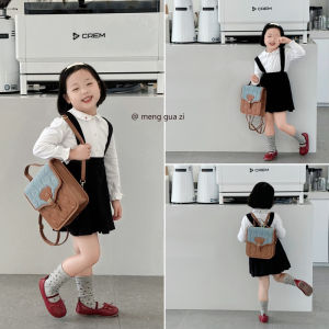 MGZ | Cute Childrens Backpack