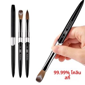 1PC เล็บอะคริลิคแปรง Kolinsky SABLE แปรงอะคริลิค UV เจลแกะสลักปากกาแปรงผง DIY เล็บวาด