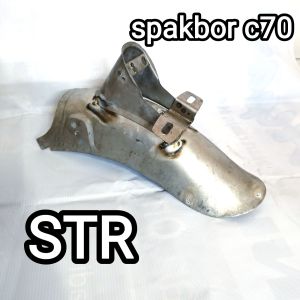 spakbor c70 balakang c70 slebor jupul buntutan jupul c70 besi