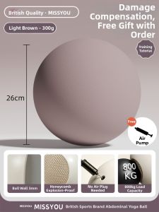 Miss You | Postpartum Pelvic Floor Repair Small Anti-Burst Pilates Exercise Ball