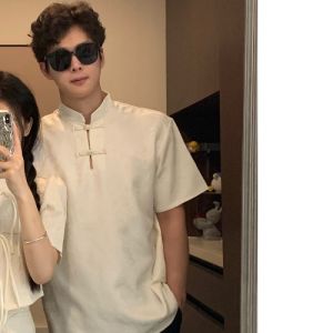 XILANDUO | Retro Chinese Style Couple Match Set Dress and Shirt