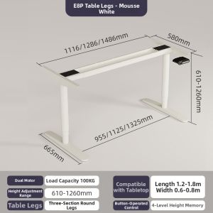 Loctek | Electric Adjustment Dual Motor Double Beam Desk Leg Frame