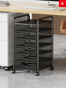 Mobile File Storage Shelf Metal Cart