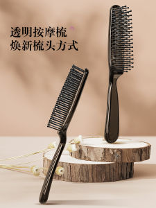 Portable Hair Brush Womens Long Hair Cleaning Massage Comb Home Use Volumizing Comb Wet Dry Double Use Scalp Care Brush