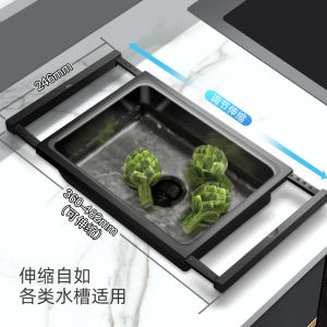 Yasite Kitchen Sink Drainage Basket Retractable Storage Rack Basin Vegetable Washing Sink Filter Frame 304 Stainless Steel