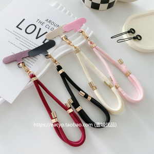 Adjustable Nylon Mobile Phone Lanyard Satchel Short Chic Fancy Mobile Phone Charm Wristband Drop-Resistant Anti-Lost Men and Women