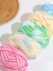 Multicolor Variegated Medium Weight Yarn For DIY Projects Crocheting