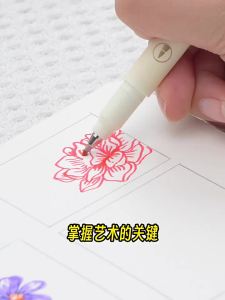 DIANSHI | Bộ Đồ Vẽ Viết Bút Quà Tặng