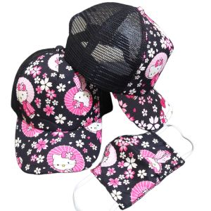 Topi anak lucu motif karacter free masker yang senada dengan topi nyaanti panas dan debu cocok buat jalan jalan santai dan sebagainya