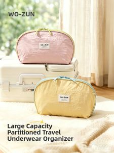 WOZUN | Underwear Organizer Travel Bag 3-in-1