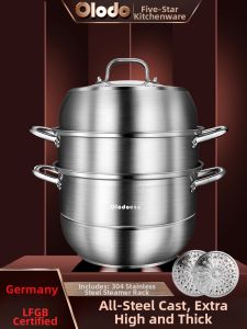 Olodo | Multifunctional Dual-Layer Steamer Suitable for Electric and Gas Stoves
