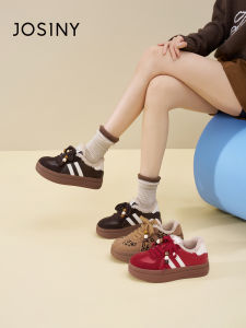 Josiny | Fleece Lined Thick Sole Winter Shoes Plush Sneakers