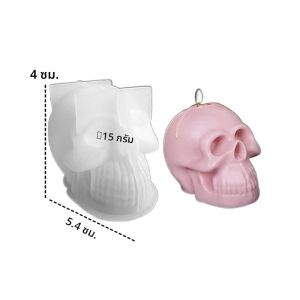 แม่พิมพ์เทียนกะโหลกซิลิโคน3มิติแบบทำมือแม่พิมพ์ยิปซั่มคริสตัลทำสบู่ทำมือสำหรับเป็นของขวัญของตกแต่งงานฮาโลวีน