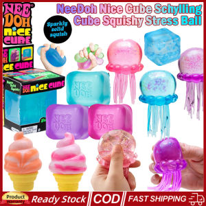 [Youyuepin] Schylling NeeDoh Nice Ice Baby Fidget Nee Doh Cube Squishy TOYS Fidget Toy with Super Solid Anxiety Relieving Fidget for Kids Adults