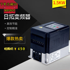 Best Carving Machine Main Axis Variable Frequency Drive 1.5KW-5.5KW High Precision Stable Performance Special for Main Axis Motor