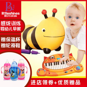 Bของเล่นเป่าลม หนาขึ้น กระโดดผึ้งฮิปโปปากใหญ่แมวของเล่นสำหรับเด็กวัยหัดเดินและทารกขี่ของเล่นกีฬากลางแจ้งพักผ่อนของเล่นแบบดั้งเดิม