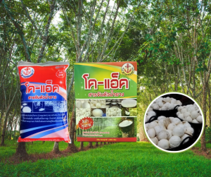 โคแอ็ค 1กิโล สารจับตัวน้ำยาง เกร็ดน้ำส้ม (ใช้แทนน้ำกรด)